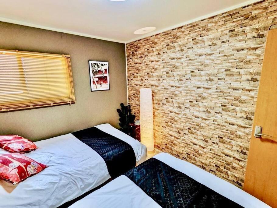 アリタ大国713 Apartamento *