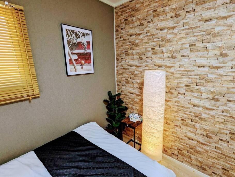 アリタ大国713 Apartamento Osaka